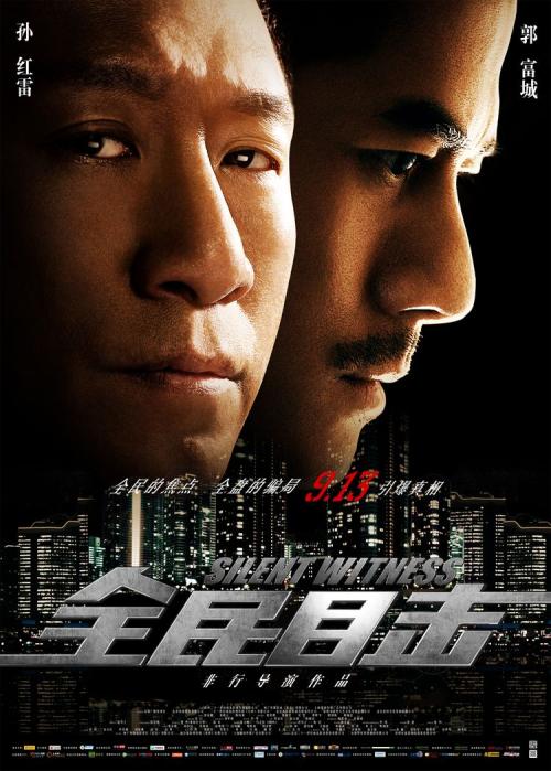 哪里能买到大都会州立大学文凭毕业证