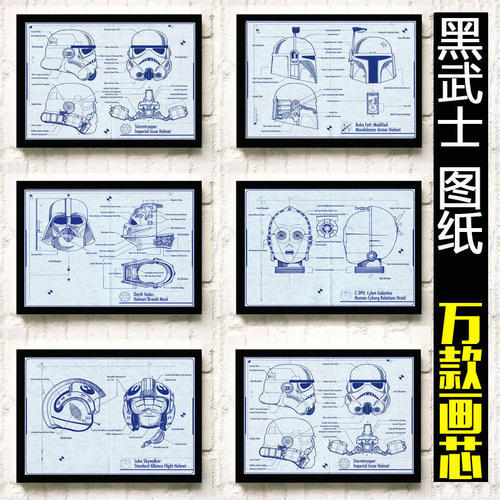 哪里能买到西班牙居留证样本
